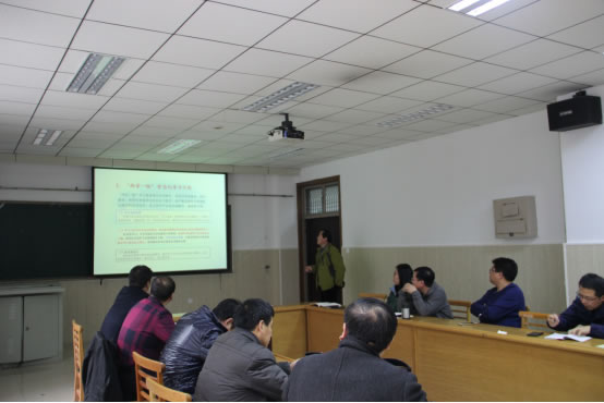 环球360手机版登录党委 组织召开党支部书记述职评议大会